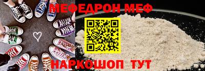 марки lsd Аргун