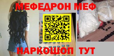 гашишное масло Апрелевка