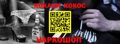 марихуана Балахна