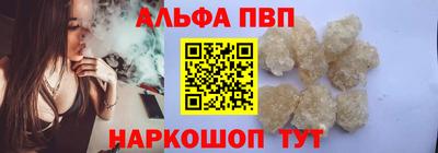 MDMA Славянск-на-Кубани