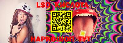 гашишное масло Апрелевка