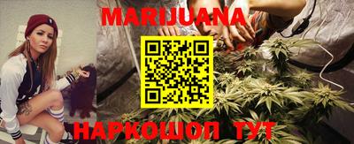 марки lsd Аргун