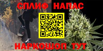 марки lsd Аргун