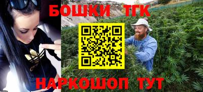 меф Апшеронск