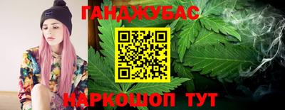 соль ск Славгород