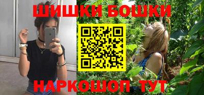 MDMA Славянск-на-Кубани