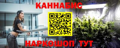 MDMA Славянск-на-Кубани