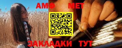 гашишное масло Апрелевка