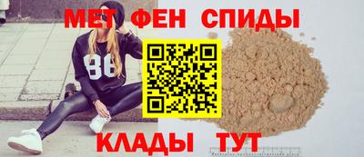 марки lsd Аргун