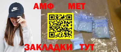 гашишное масло Апрелевка