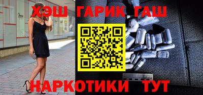 MDMA Славянск-на-Кубани