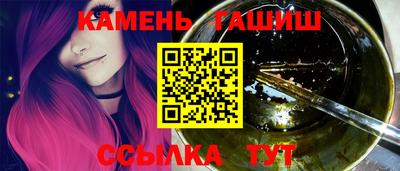 MDMA Славянск-на-Кубани