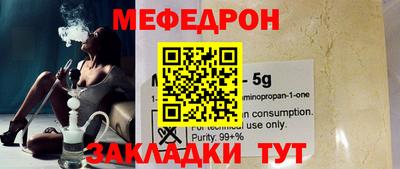 гашишное масло Апрелевка