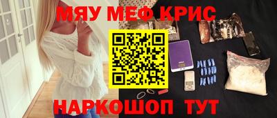 марки lsd Аргун