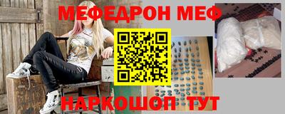 марки lsd Аргун