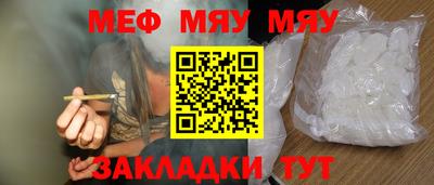 гашишное масло Апрелевка