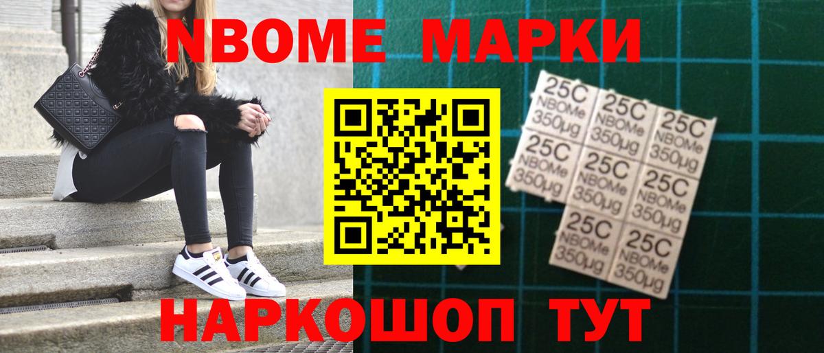 Сибай  ЛСД экстази кислота  Вход с VPN 